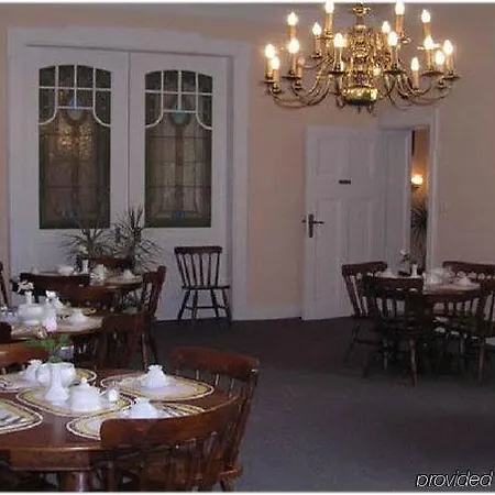 Rheingold Hotel 3*